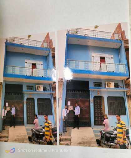 AWADH AGENCIES-14082401